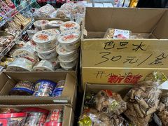 -牛奶便利(东四店)