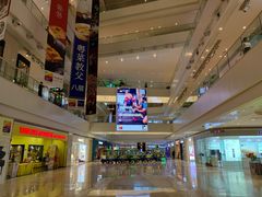 -天河领展广场