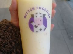 -一只酸奶牛(益州国际店)