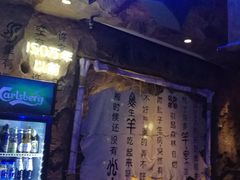 -很久以前羊肉串(打浦路店)
