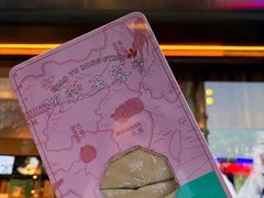 -长春堂顺时而饮(前门店)