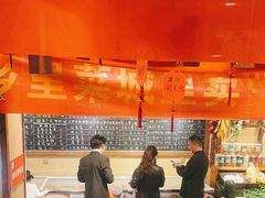 -李久其家民间餐厅(观沙岭公园店)