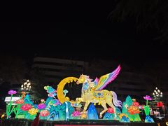 -金城公园