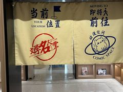 -上海书城(福州路店)