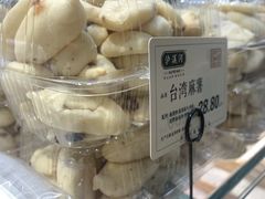 -泸溪河桃酥(江宁太阳城店)