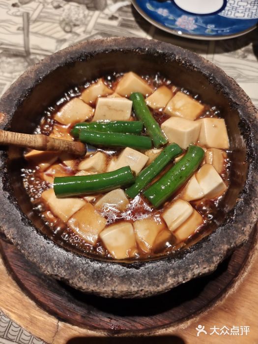 桂满陇-西湖船宴(西单大悦城店)石锅沃豆腐图片