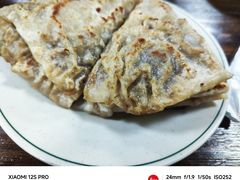 -清真永恒华威肉饼(潘家园店)