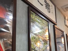 -菊儿人家·北京胡同菜(南锣鼓巷店)