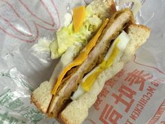 iphone_upload_pic-麦当劳(轻轨曹杨路店)