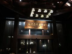 -乌镇望津里精品酒店