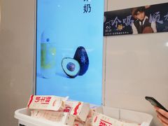 -兰熊鲜奶(西直门凯德mall店)