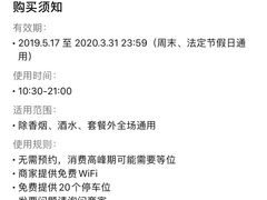 -添福来墨鱼饺子 · 海鲜东北菜(泡崖店)