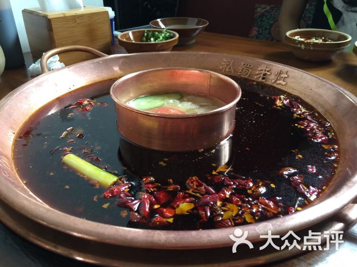 私蜀老灶火锅(台湾街店)图片 - 第979张