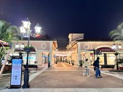 -佛罗伦萨小镇广佛名品奥特莱斯(疏港路店)