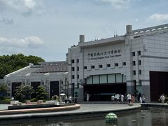 -中国京杭大运河博物馆