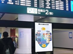 -乐乐姐超级土豆(中关村5号店)