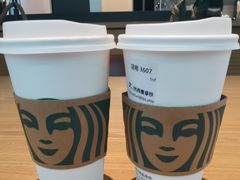 -星巴克(长春开运街欧亚店)