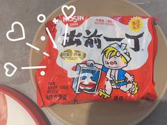 -生活如沸·顺德水牛奶火锅(大学路店)