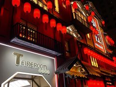 门面-TFIREROOM火社的茶(裕华万达店)