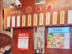 -熙盛源(滨湖万达店)