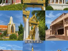 -洛阳博物馆