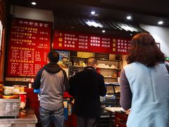 -华兴街煎蛋面(总店)