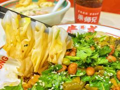 -禾师兄·布拉肠(一德路店)