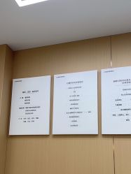 点击看大图 -南京康美美容医院·旗舰店