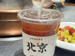 -北平三兄弟涮肉(簋街总店)
