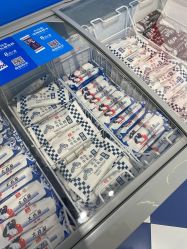 -大白兔奶糖(南锣鼓巷店)