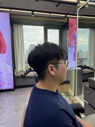 -藤野造型烫发染发