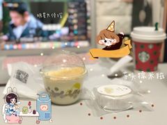 -喜茶(上海打浦桥日月光gelato lab+店)