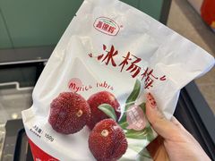 -遇东北林区铁锅炖(南开店)