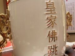 -唐山宴大唐州府精品中餐