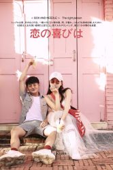 点击看大图 -太古映画婚纱摄影(天河店)