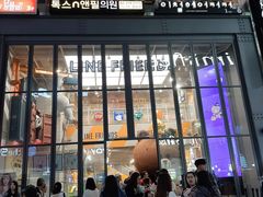 -line friends(明洞旗舰店)