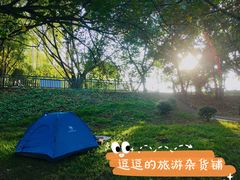 -南国桃园旅游度假区