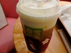 芝士阿里山初露-奈雪的茶(杭州万象城PRO店)