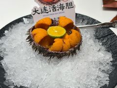 -鲜得莱渔港·小平岛海胆馆(七贤岭店)