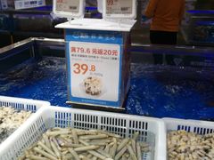 -盒马X会员店(王府井奥莱UP TOWN店)