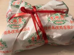 -桂顺斋(西花市店)