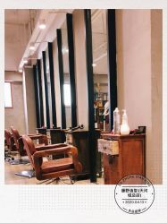 -藤野造型·专业烫染店