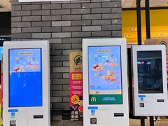 -麦当劳(龙湖北京大兴天街店)
