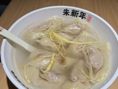 -朱新年·苏式汤团·面点(北寺塔店)