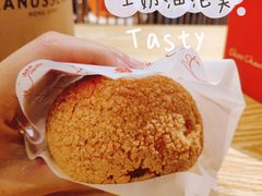 生奶油泡芙-西树泡芙(正佳店)