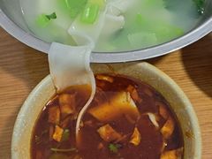 -刘二店正宗裤带面(围墙巷店)