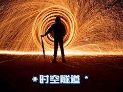 -达瓦更扎