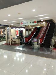 -万丰珠宝