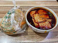 -老字号杨坡红油米线腊汁肉夹馍(东四道巷店)