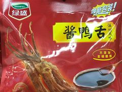 -世纪联华(杭州新塘路店)